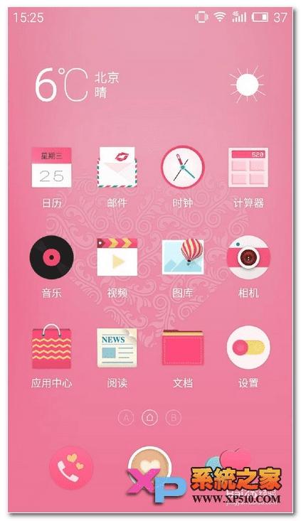 note2ôٶȣnote2ֻ̨ķ