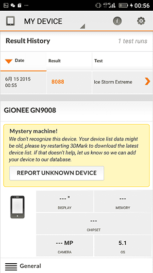 金立E8手机怎么样?号称手机中的显微镜