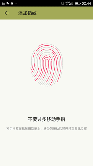 金立E8手机怎么样?号称手机中的显微镜