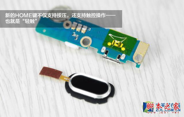 魅蓝note2手机做工怎么样?魅蓝note2拆机评测