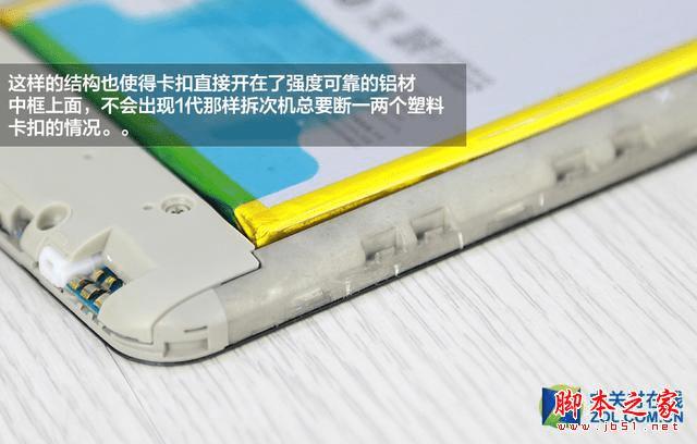 魅蓝note2手机做工怎么样?魅蓝note2拆机评测