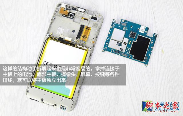 魅蓝note2手机做工怎么样?魅蓝note2拆机评测