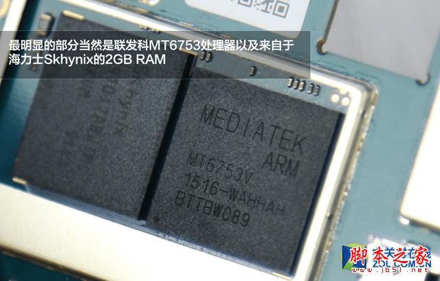 魅蓝note2手机做工怎么样?魅蓝note2拆机评测