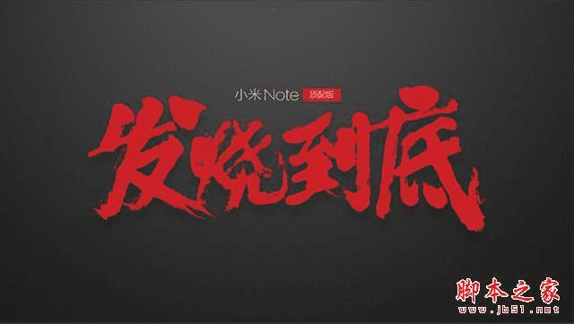 СNoteֻòãСNote߶ֻ