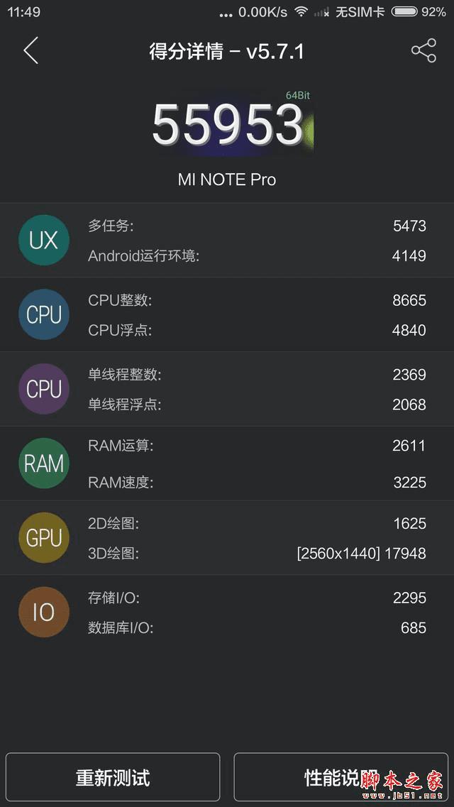 СNoteֻòãСNote߶ֻ