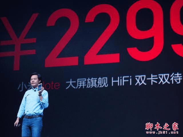 СNoteֻòãСNote߶ֻ