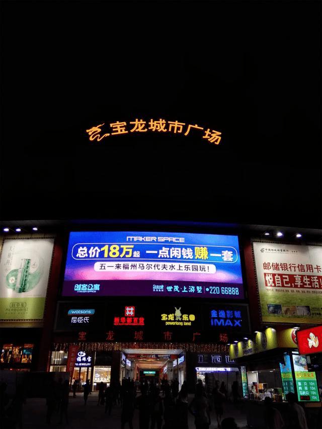 荣耀X2平板手机如何拍出好照片?荣耀X2手机拍照分享