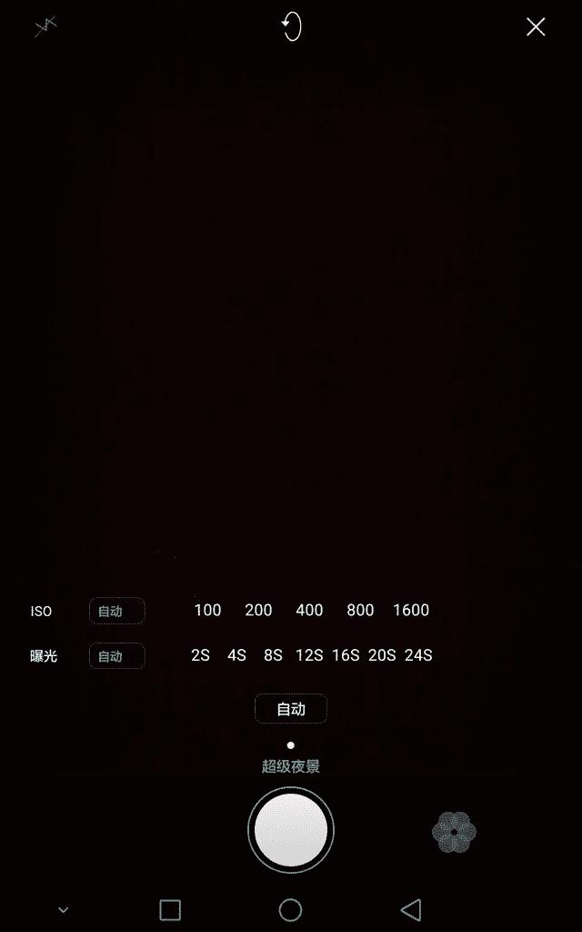 荣耀X2平板手机如何拍出好照片?荣耀X2手机拍照分享