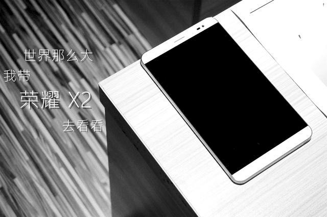 荣耀X2平板手机如何拍出好照片?荣耀X2手机拍照分享