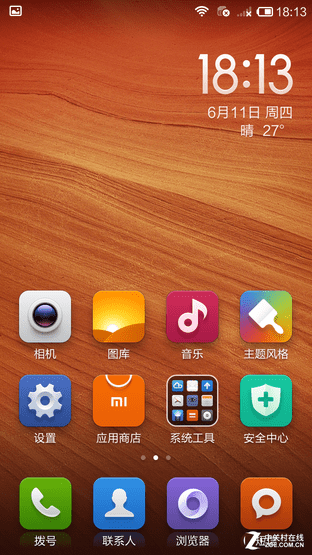 note2ԱȺnoteǿĸֻã