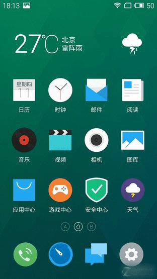 note2ԱȺnoteǿĸֻã