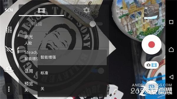 索尼Z3+和iPhone6手机对比 哪款手机拍照效果更好?