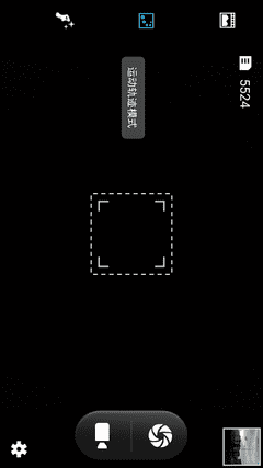 TCL onoֻô599ԪTCL onoֻ