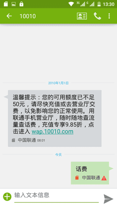 TCL onoֻô599ԪTCL onoֻ