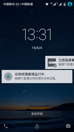 TCL onoֻô599ԪTCL onoֻ