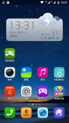 TCL onoֻô599ԪTCL onoֻ