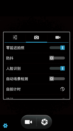 TCL onoֻô599ԪTCL onoֻ