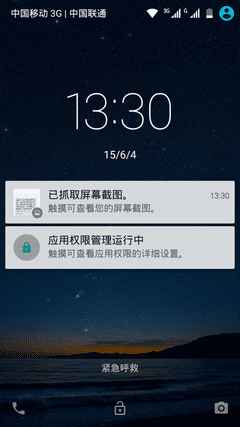 TCL onoֻô599ԪTCL onoֻ