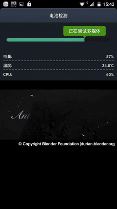 TCL onoֻô599ԪTCL onoֻ