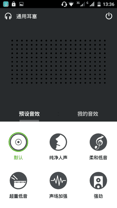 TCL onoֻô599ԪTCL onoֻ