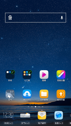 TCL onoֻô599ԪTCL onoֻ