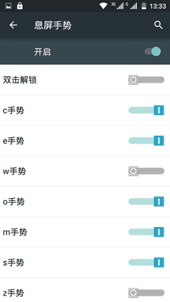 TCL onoֻô599ԪTCL onoֻ