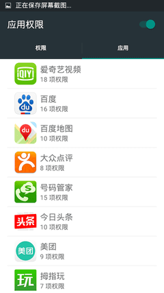 TCL onoֻô599ԪTCL onoֻ