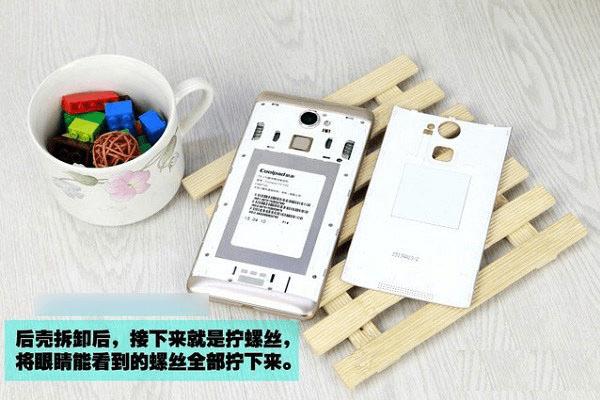 酷派锋尚Pro手机做工好不好?拆机评测酷派锋尚Pro手机
