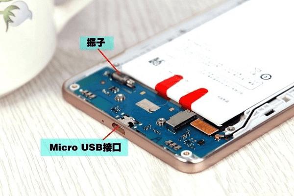 酷派锋尚Pro手机做工好不好?拆机评测酷派锋尚Pro手机