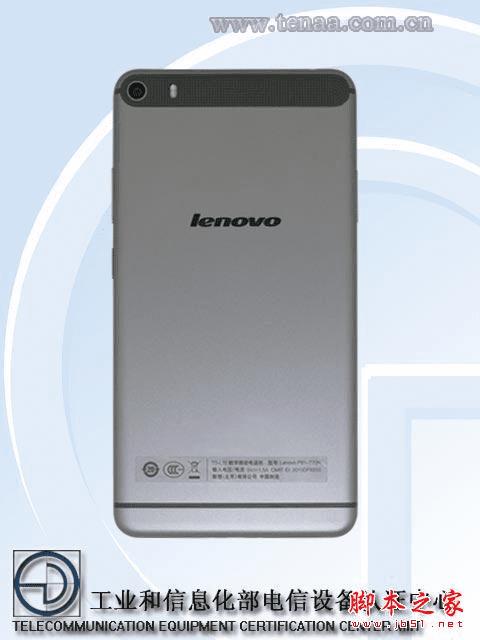 联想IBE Shot手机对比华为P8 MAX手机 哪款手机更好?