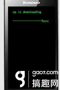 联想k860i手机如何刷机?联想k860i刷机教程分享