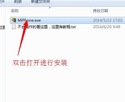 СNoteˢˢˢСNoteֻĽ̳