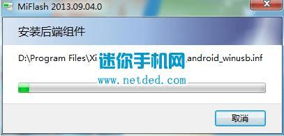 СNoteˢˢˢСNoteֻĽ̳