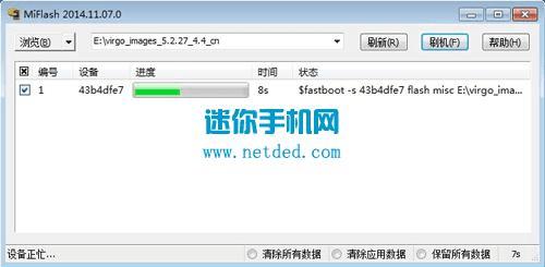 СNoteˢˢˢСNoteֻĽ̳