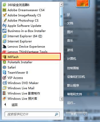 СNoteˢˢˢСNoteֻĽ̳