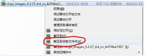 СNoteˢˢˢСNoteֻĽ̳