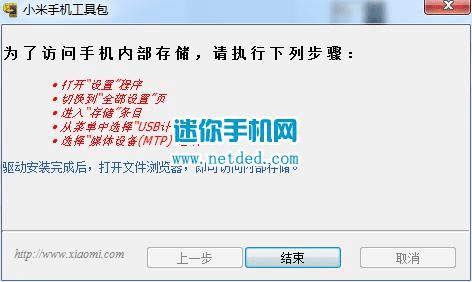 СNoteˢˢˢСNoteֻĽ̳