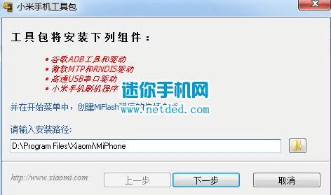 СNoteˢˢˢСNoteֻĽ̳