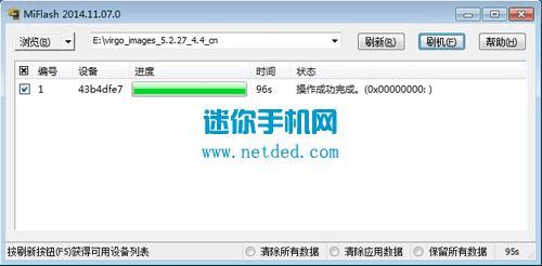 СNoteˢˢˢСNoteֻĽ̳