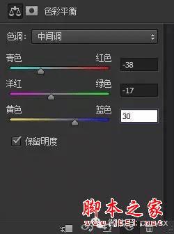 PS合成石屋前老人抽象画的操作步骤
