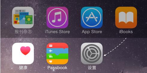 Applewatch连接WiFi无线网的方法
