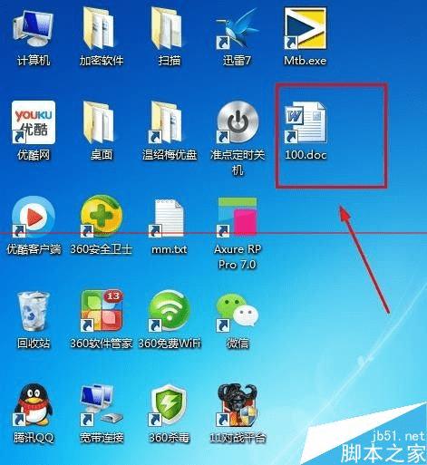 office칫ʾ޶ĵ״̬ķ