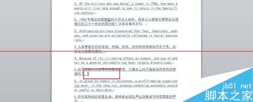 office칫ʾ޶ĵ״̬ķ