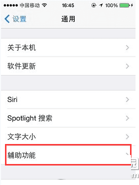 ƻiphoneֻ޷ŴͼƬĲ