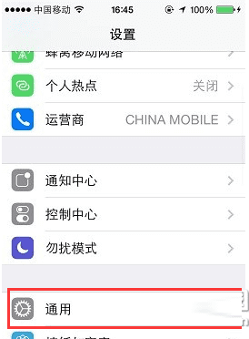 ƻiphoneֻ޷ŴͼƬĲ