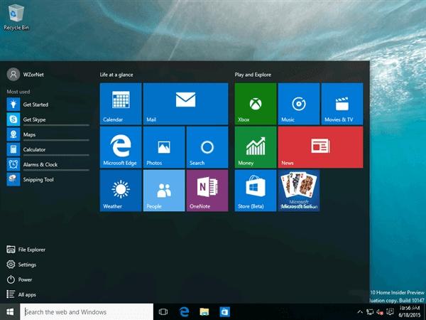 微软win10Edge浏览器怎么样?远远超越IE
