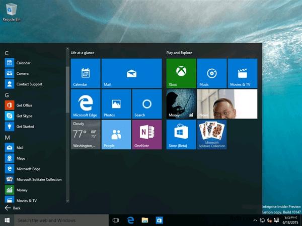 微软win10Edge浏览器怎么样?远远超越IE