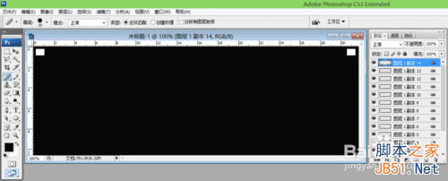 ps如何制作胶卷效果?