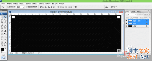 ps如何制作胶卷效果?