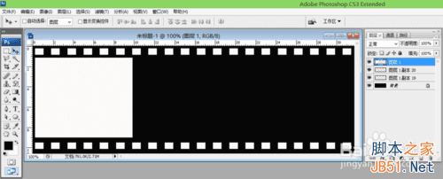 ps如何制作胶卷效果?